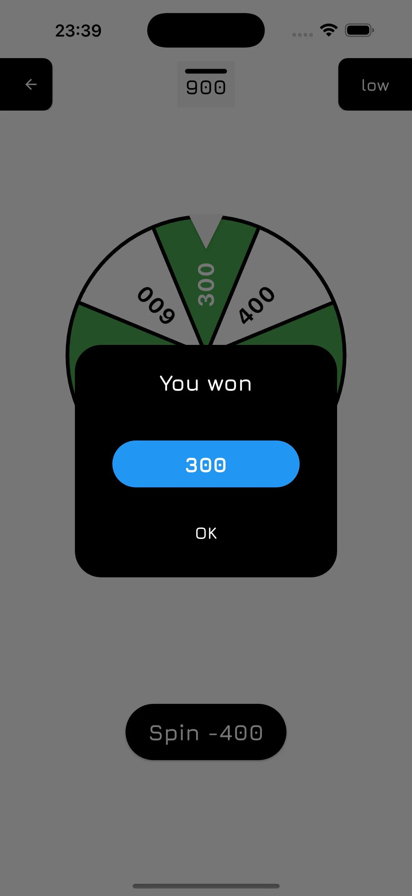 Your Chance screenshot